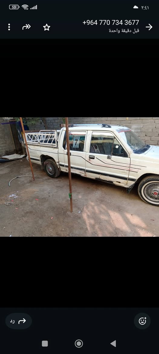 السلام عليكم مستوبيشي 92 رقم بصره سنويه منتهيه ملكه يمي تحويل مباشر سياره معمره وجهزه مكينه سوناه البلديه كير عادي سعر 21 وبيه مجال العنوان البصر المدينه بني منصور  هاتف *********** اتصل وبخدمه
