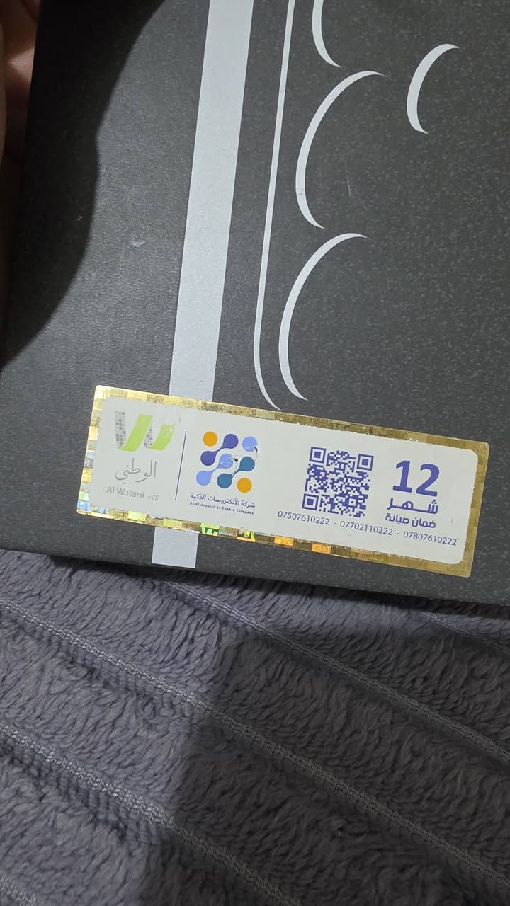 سلام عليكم
اس٢٦الترا رام١٢ذاكره٢٥٦
الون سمائي . مستخدم قليل 
بي شخط كلششششش ممبين بل حافه يعني ميبين ابد 
رايده مراوس ٢٥الترا اي لون اهنشي يكون نضيف كلش ويكون المراوس من الذاكره٥١٢ لو ١ تيره  واذا٢٥٦ حتى نتفق على الفرق 
الي يريد يتواصل ***********واتساب فيس غير متواجد
