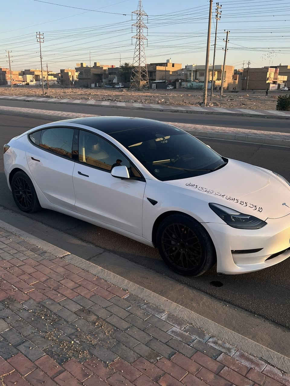 تيسلا مديل 2023 اونلاين
مكان كربلاء 
***********
