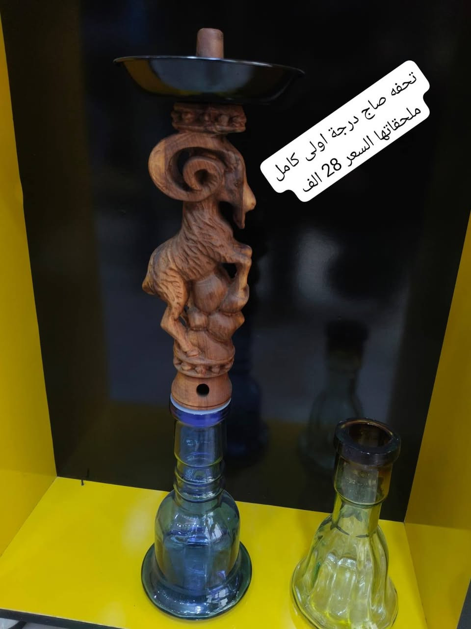 #نراكيل تحف للبيع انسب الاسعار يوجد توصيل
***********
