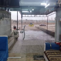 ورحمه الله وبركاته للبيع  جم خانه  عرضه ثلاثه امتار وارتفاع مترين 140 ...