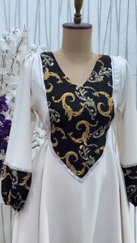 كوفة النجف • ملابس • مقاس ٢٧