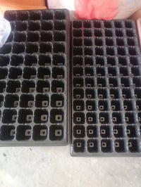 محلات هيثم • اكياس شتل • الجدعة