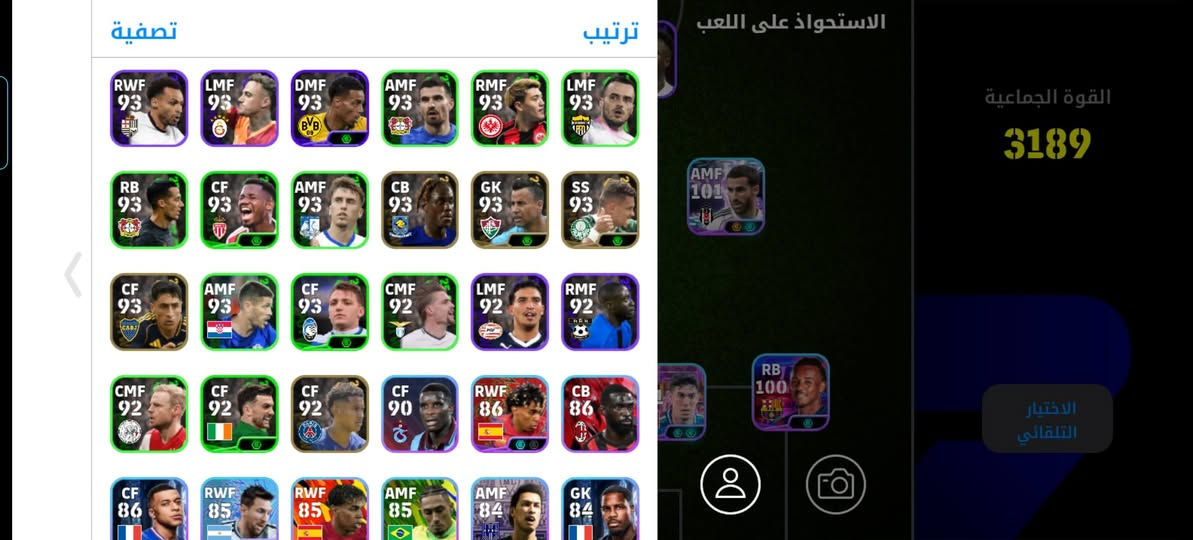حساب بيس للبيع  نتلاكه وجه بوجه والريت يصل 3200 وشوف كم كوينز بي وسعرو مناسب اذا مو شراي لا تطب خاص


**إذا كنت صاحب هذا الإعلان وتريد حذفه لأي سبب، رجاءا أرسل رسالة إلى الدعم الفني**