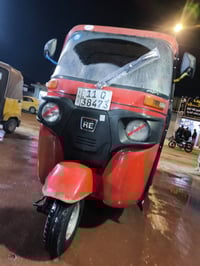 وبركاته تكتك للبيع موديل 18 شهر 12 نضيفه وحلوة رقم وسنويه نكليزي تحويل...