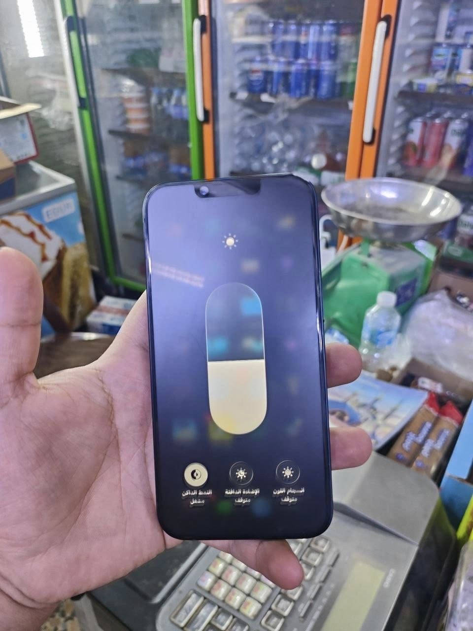 سلام عليكم iPhone 13العادي ذاكره 128الجهاز جديد ونضافته 90‎%‎وجهاز قبل شهر خل الضمان مالته الجهاز بحاله الوكاله يعني كله شغال تاخذه من باب البيت تقتنع بي يله تاخذه شحن انترنيت سيم كارت اتصال سماعات وجهاز مسويله تنضيف وحاطله حمايه لزكه مضلله وضد الكسر وعدسات جدد ليوم خليتهن او كفر ويا هديه هذني كلهن تاخذهن وين الجهاز يعني ربع متصرف عليه من تاخذه الجهاز فقط مستبدل شاشه غير الشاشه يرجعلي الجهاز ركز سعر الجهاز 350ومجاله كلش بسيط للشراي وكل الهلا بجميع عنوان بغداد الصليخ ***********رقم الهاتف متواجد بكل وقت اتصل وتشلع عيوني ❤️
