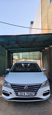 mg5 2023 comfort  86$ ئێمجی ٢٠٢٣ مواسەفات کۆمفۆرت بەسمە و شاشە و ناو س...