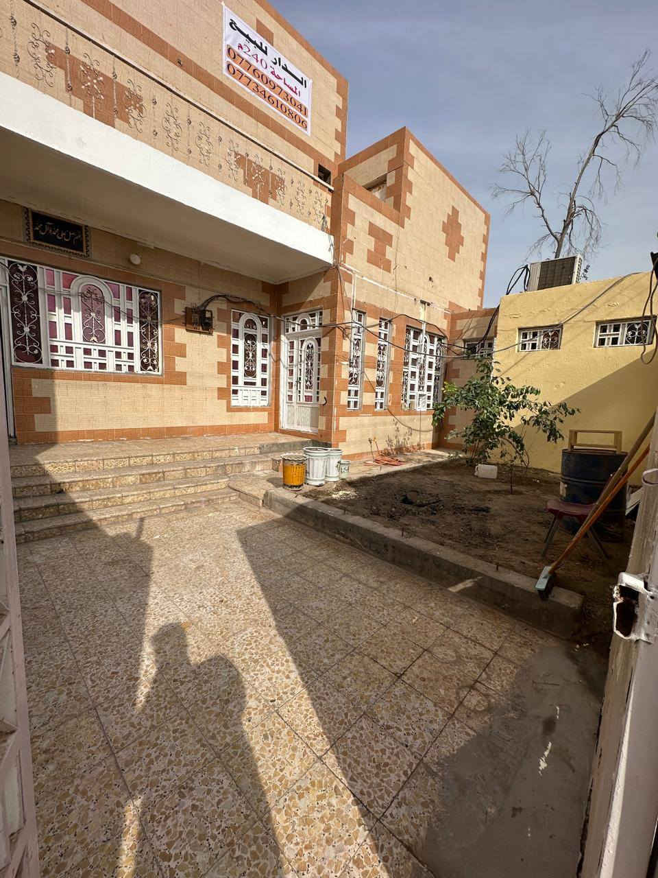 بيت طابقين طابو صرف للبيع المساحه 240  بناء درجه اولى العنوان العوفيه على السايدين نهايه العوفيه يحتوي على 5 غرف + 3 صحيات حمامات وتواليتات عدد 3+ مطبخ بالطابق الثاني ومخزن وصاله كبيره يحتوي على 2 مناور البيت جاهز للسكن  وفارغ حاليا تحويل الطابو مباشر باسم المشتري للاستفسار ***********
***********
