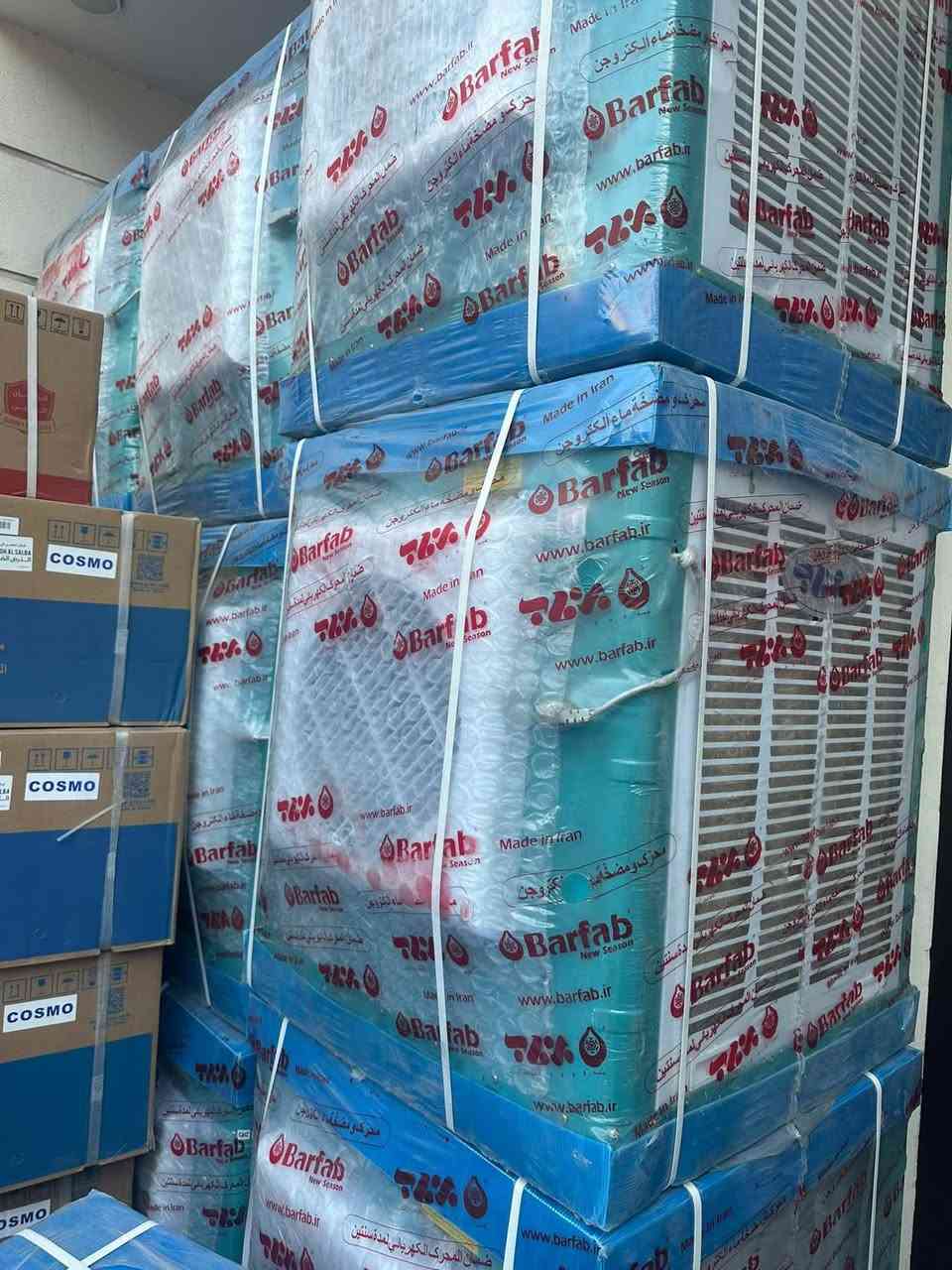 عروض مبردات وكنفيرات
كنفيرة نوع هايمك حجم كبير 200 الف نظام شلال مع جوانب سليلوز  
كنفيرة هايمك حجم وسط ب175 الف
مبردة حديد اصلي برفاب ثقيل حجم 2500 ب225 الف
مبردة حجم 2500 ابواب بلاستك ايراني ب125 الف
مبردة حديد دبل ووتر بمب حجم 2500 ب175 الف
مبردة دكت حجم 40 ب265 الف
مبردة دكت حجم 50 ب290 الف
للحجز
***********
