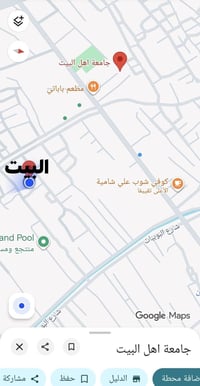 الحر الصغير • ١٠٠م • ٣ غرف