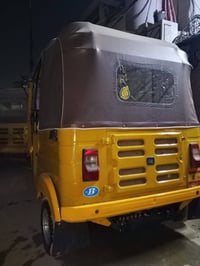 تكتك مديل 2019مضلع معمرة دوس مرقم بغداد تحويل ثاني يوم مكان بغداد البل...