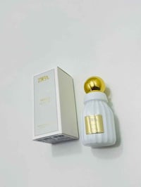 عطر شعر • زارا أوركيد • السماوة المثنى