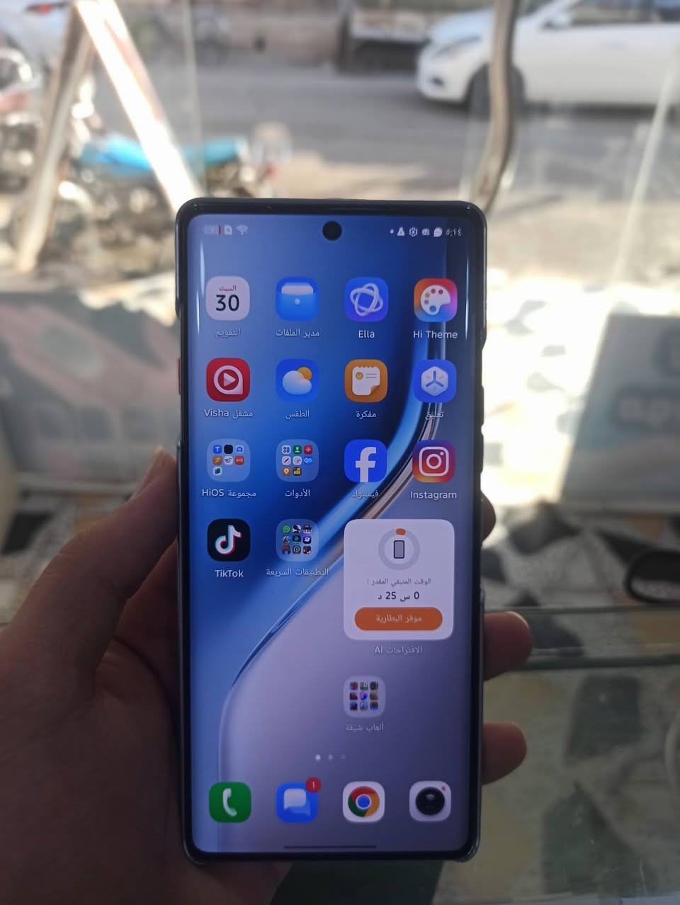 سلام عليكم
Iموبايل للبيع 📱

Tecno Camon 40 pro 5G
256 كيكا 
رام 12+12
بطارية 🔋 5200mah
كاميرا امامية 50+8ios  ميكا بكسل
كاميرا خلفي 50 ميكا بكسل
شاشة قوس 🔥
🎮 ببجي 90-120 فريم 

 💵 سعرة 300 الف بي مجال قليل 

سعر جديد 450 الف

📍عنوان محل طوز جمهورية بصف لفة سيروان مقابل ازياء هيمن اسم محل Ar Santar 

رقم / ***********
واتس اب/***********
