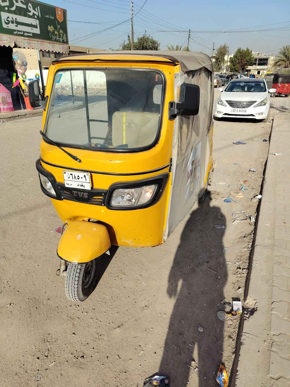 سلام عليكم تكتك موديل20للبيع سعره 5ونص وبيهه مجال عنواني الدوره رقمي
سنويه باسمي تحويل ثاني يوم 
***********
