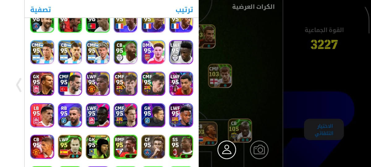 سلام عليكم 
حساب بيس للبيع ربط نضيف الريت يوصل 3239 
نوادر وجديد مفول السعر 70 بي مجال بسيط 
زين كاش او وجه لوجه مكاني بغداد بلديات شارع الشريط 
تواصل خاص


**إذا كنت صاحب هذا الإعلان وتريد حذفه لأي سبب، رجاءا أرسل رسالة إلى الدعم الفني**