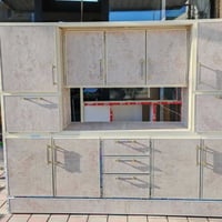 جديد • مترين ونص • فلوجه