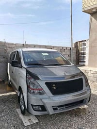 للبيع بدون تحويل الاستفسار 07721984558