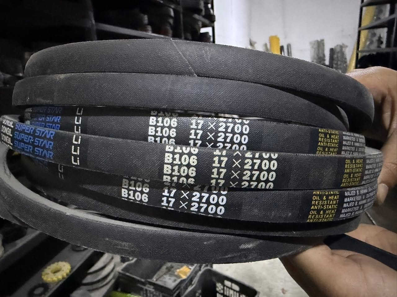 ‎هەموو جۆرەکانی قایشی  دەڕاسە و هەباشە بە هەموو قیاسەکانی لە فرۆشگای دابان بەردەستە 
***********
***********
