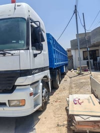 للبيع 07755667850
