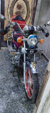 جوندا ٢٥ • أوراق اسكنر • بابل