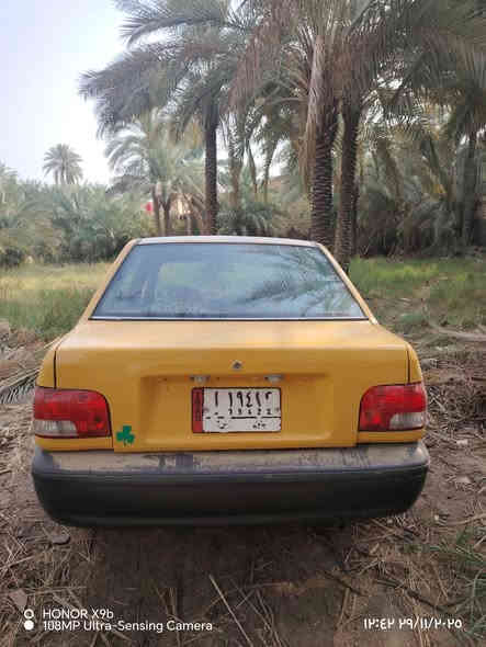 سلام عليكم ورحمة الله سياره سايبه ٢٠١١ سياره بيه نواقص شويه   سنويه صاقطه
. صاله سنه ٢٤ وبيهه مجال مكان حله سياحي متواجد عل فيس *********** بي واساب
