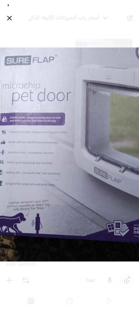 حاجة ب ١٠ الف 
مفرد
يوجد توصيل بغداد, العراق


**إذا كنت صاحب هذا الإعلان وتريد حذفه لأي سبب، رجاءا أرسل رسالة إلى الدعم الفني**