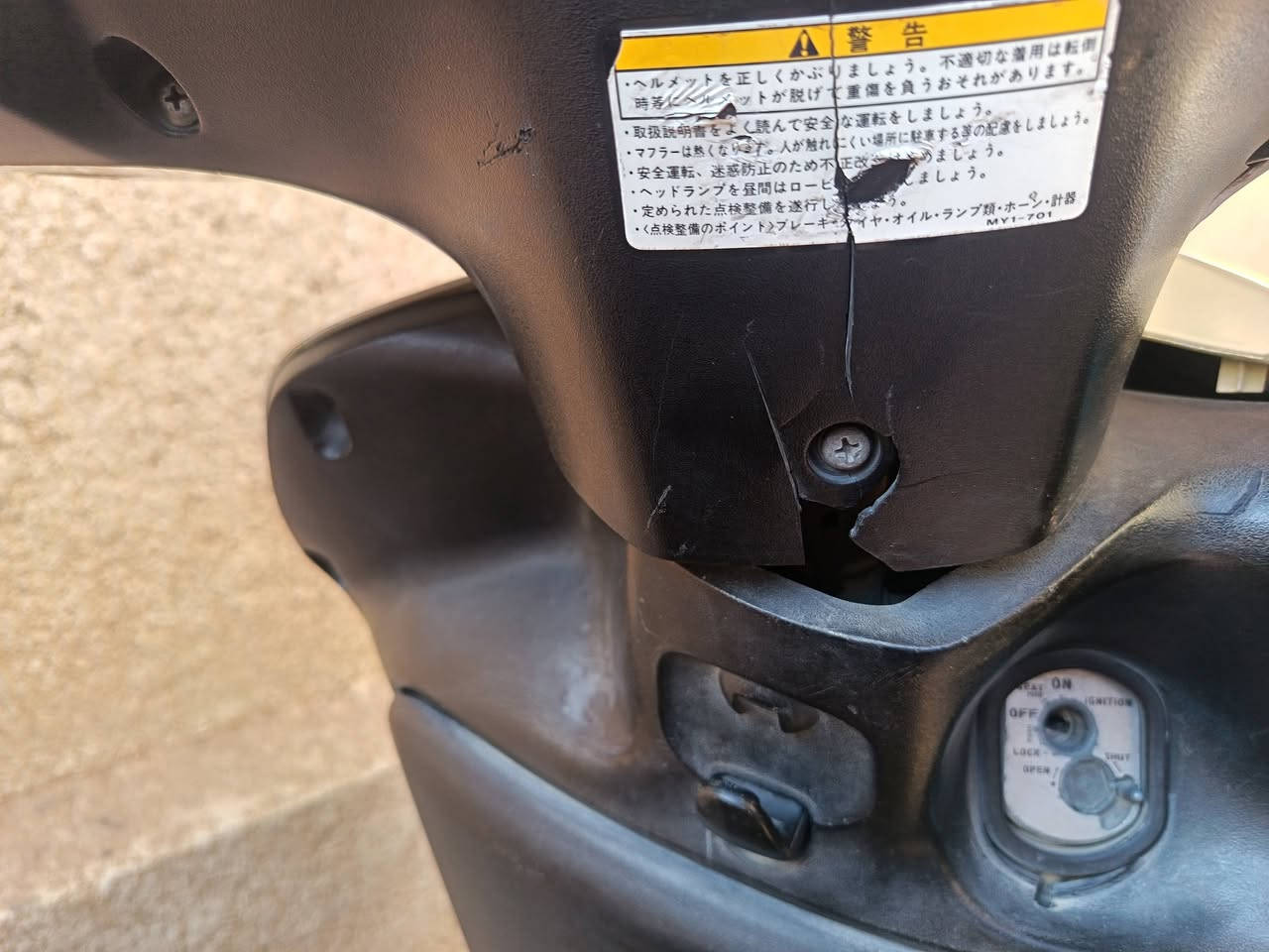 السلام عليكم سبيسي للبيع دراجه نضيفه مكفوله ماعدا كفرهه تجاري اتصال *********** كوت حي الجامعه
