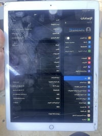 Ipad pro 2018 12.9 حجم كبير ذاكره 256 فقط بي فطر  بلازمه بطاريه ٩٠ سعر...