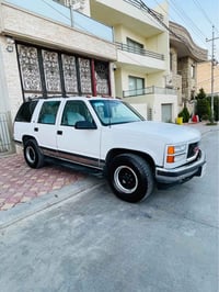 دبل اكسل • ٣ قطع بوية • السليمانية