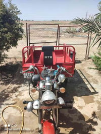 ستوته MTR • مامفتوح • نضافه