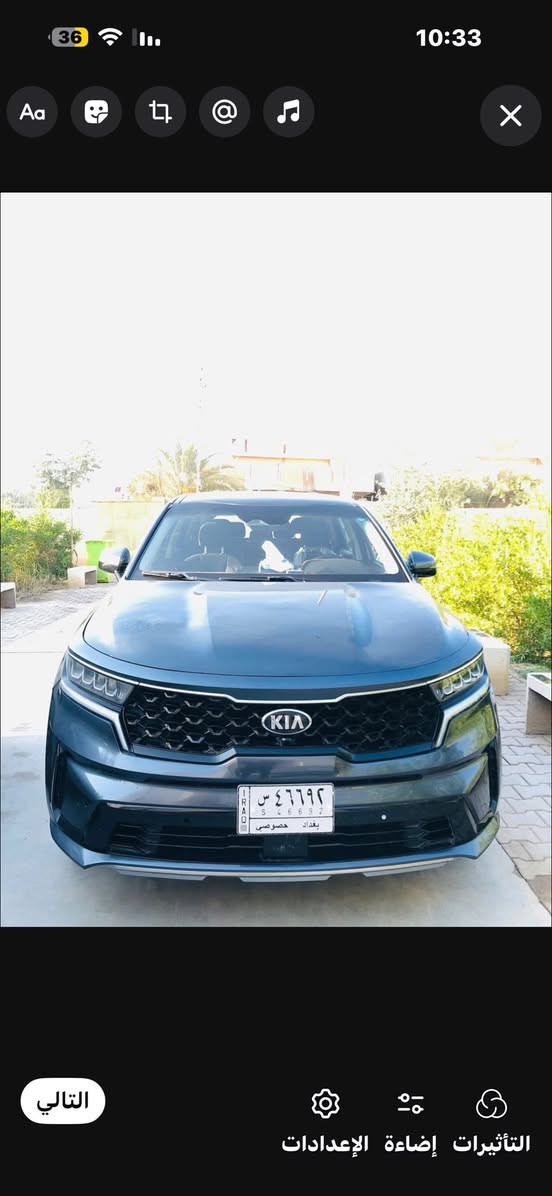 للبيع سورنتو ٢١. سبعه راكب أمريكي نص فول اربعه سلندر محرك ٢٥٠٠ جاهزه سعر ١٨٠ ورقه ***********.
