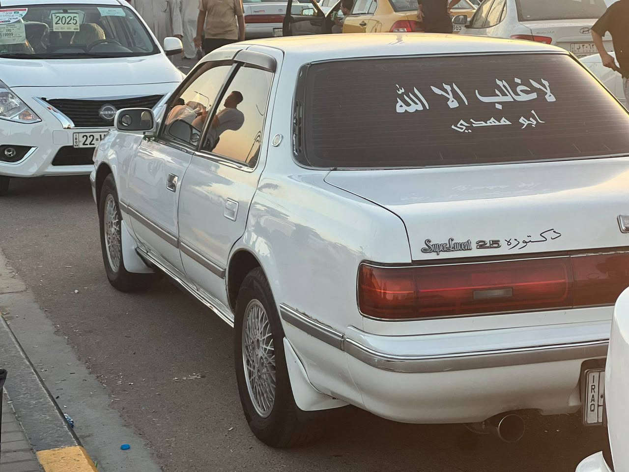 سلام عليكم شباب سياره كرسته كصيف موديل92سياره كفاله كص نقل ضربه سياره جاهزه من كلشي رقم بصره تحويل ثاني يوم كير مكينه تبريد حداديه تخم تاير جديد جاهز سعر65 وبيه مجال هذه رقمي ***********
