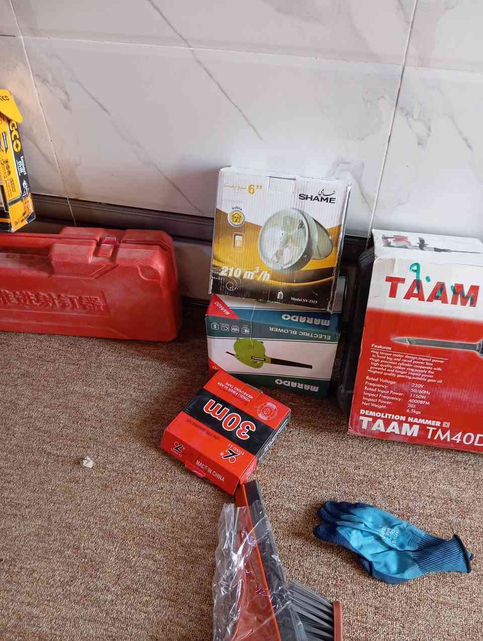 السلام عليكم ورحمه الله عندي ارفوف وعوارض واغراض انشائه الاغراض النوعيه الجيده والاصلي  تواصل على الرقم ***********
