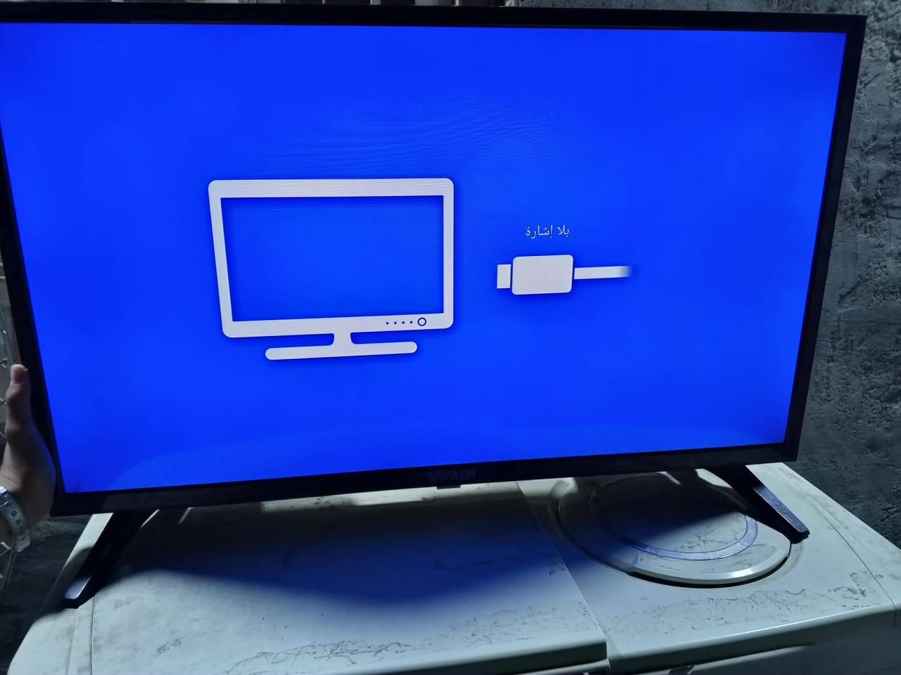 البيع بلازمه حجم 32نت فول
تنور نضيف وكامل شغال ***********
