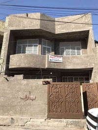 شارع المعهد • ١٢٠م • دورين