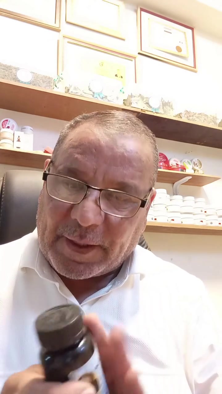 🌿 أعشاب طبيعية لدعم مرضى السكري
تركيبات عشبية مختارة للمساعدة في دعم توازن سكر الدم ضمن نمط حياة صحي.
📞 للاستفسار: ***********
