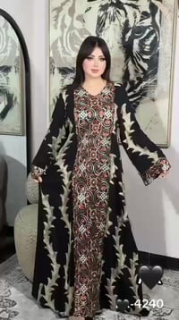 دراعه كويتي • قماش سي وان • مقاسات L-XXXL