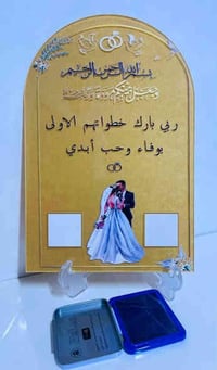 متوفر لدى روز للاعراس والمناسبات    ❤️ وثايق عقد خطوبة اكولك قوي  مع ا...