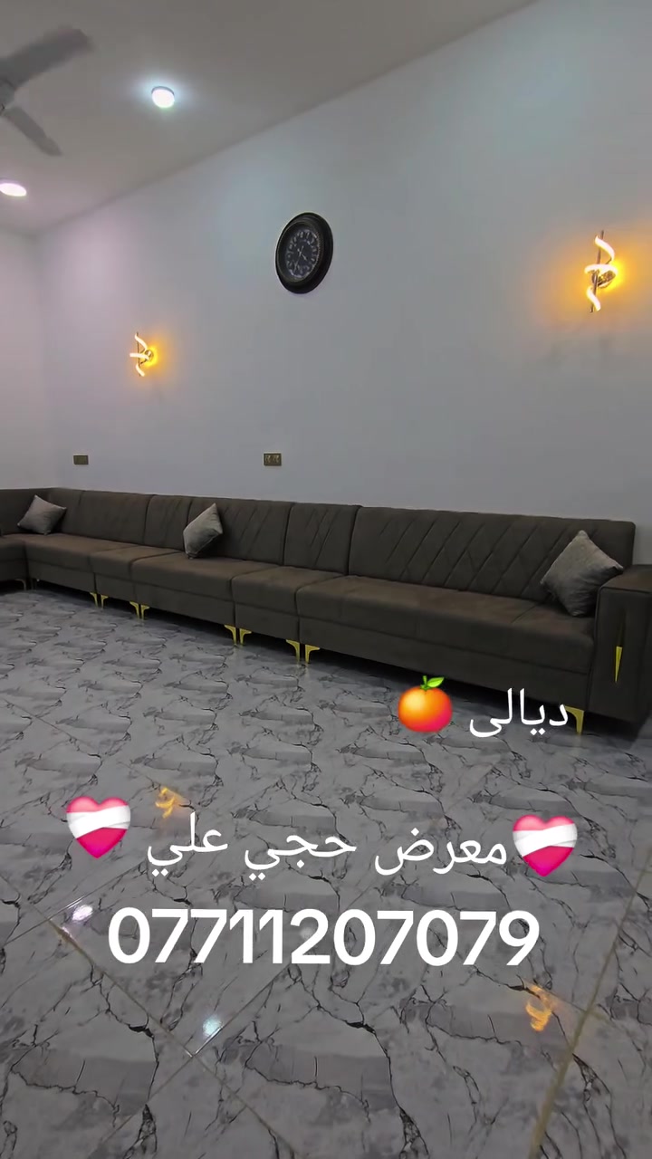 ديالى بعقوبة تقاطع الطرق والجسور


**إذا كنت صاحب هذا الإعلان وتريد حذفه لأي سبب، رجاءا أرسل رسالة إلى الدعم الفني**