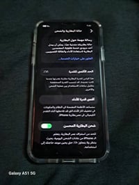 آيفون ١١ برو ماكس • نضيف • مبدل