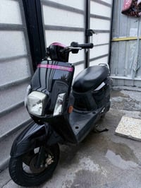 بوليس • مسطره • اشاره مكسوره