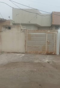 07760630915 للاستفسار