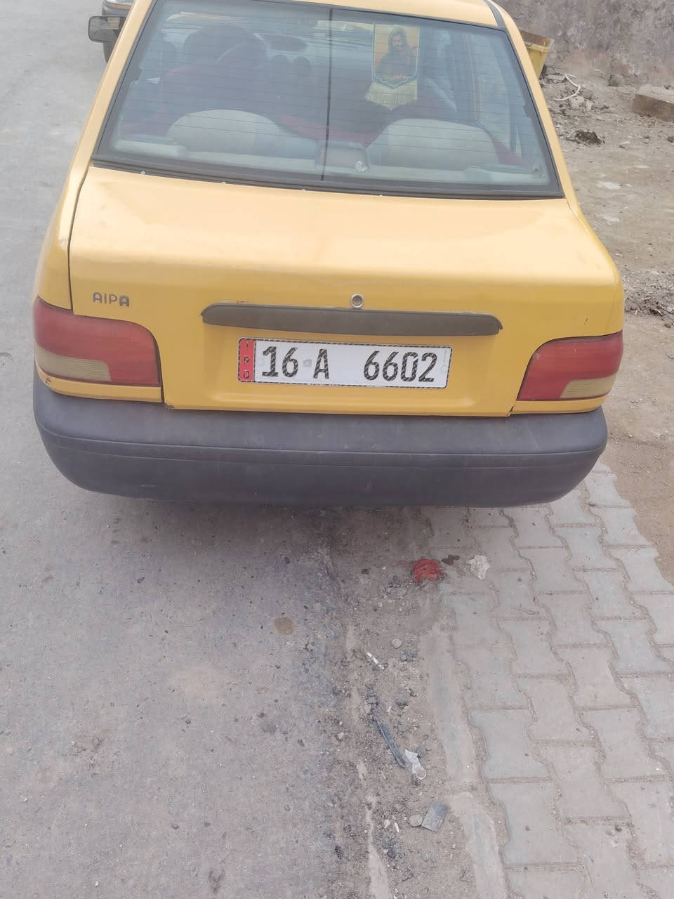 يا الله سلام عليكم سياره البيع سياره سايبه مديل 11 سياره مصفره هيئه وغرامات  رقم انجليزي باسم السياره نداور ثاني  تدفئه تبريد كير ومكينه مقفولات سعر بلش ***********👍
