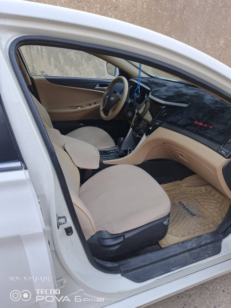 السلام عليكم تحيه طيبه ،،؟ 
للبيع فقط هونداي سوناتا موديل 2011 وارد خليجي محرك 2400 ما مفتوح عل شركه دوش حداديه جديده تخم تاير جديد رقم بابل سنويه لنهايه 2027 تحويل مباشر 
 داخل بيجي
 شاشه ايباد 
اشاير بل مري 
مري شفط
تحكم ستيرن 
بيهه صبغ دواير الجاملغات الخلفيه اثر خياسات و سطح قبق الجنطه اثر شخط باقي السياره مكفوله من الصبغ والفتح والتبديل السياره اي دواخل ما بيهه عل شركه 
السعر /113 و بيهه مجال 
العنوان/ بابل محاويل 
للاستفسار /***********
