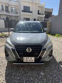 كيكس • حادث بسيط • كركوك