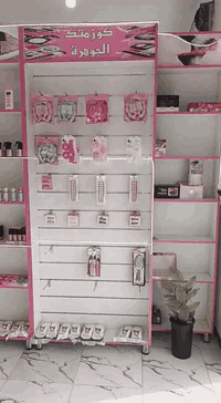 محل كوزمتك للبيع شلع مع الرفوف الستفسار على هذا الرقم 07855408882
