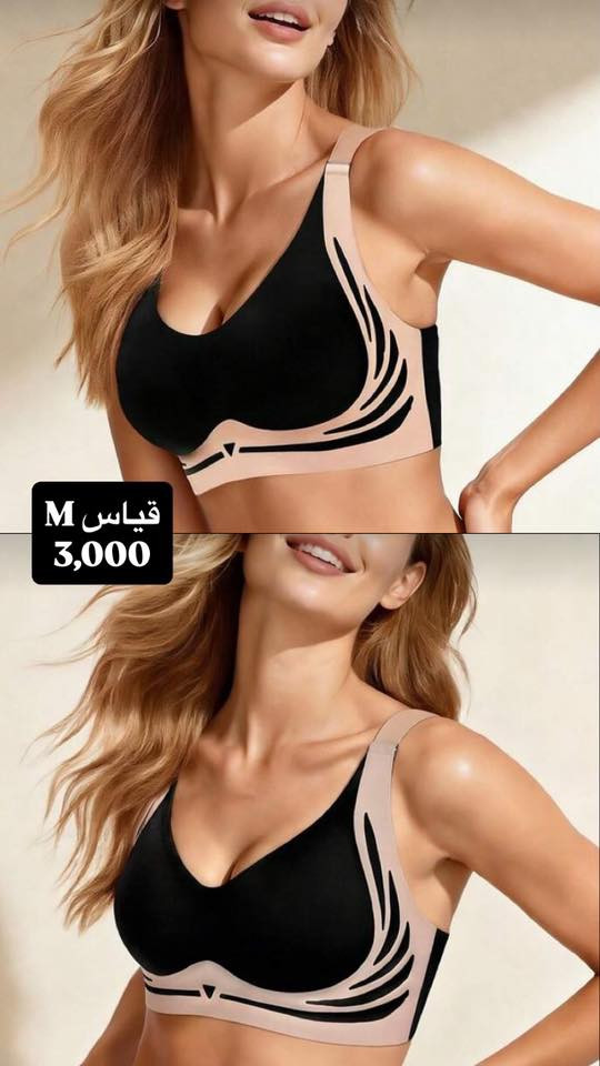 لانجري شي ان الاصلي خدمة توصيل 3 الاف فقط ♥️


**إذا كنت صاحب هذا الإعلان وتريد حذفه لأي سبب، رجاءا أرسل رسالة إلى الدعم الفني**