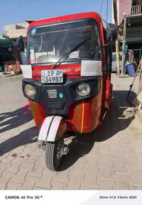 تكتك • المحمودية • مكينة اكسن