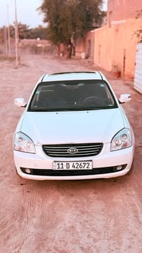 فول مواصفات • ٢٠٠٨ • رقم بغداد