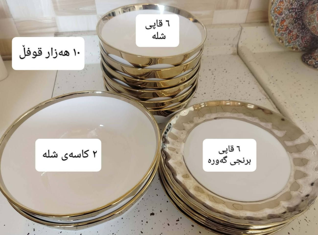 کەلارگازینو


**إذا كنت صاحب هذا الإعلان وتريد حذفه لأي سبب، رجاءا أرسل رسالة إلى الدعم الفني**